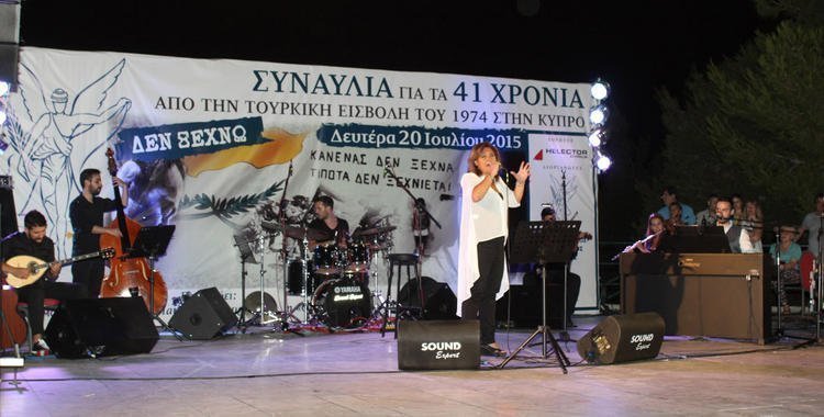 https://disy.org.cy/wp-content/uploads/2015/07/new_390.0d85e95d1f7f9a9e3757912f810e8ef6.jpg