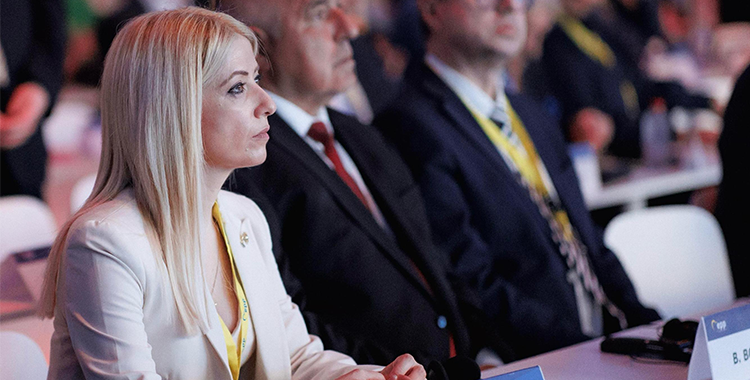 https://disy.org.cy/wp-content/uploads/2025/04/epp-congress_-Annita-Demetriou.png